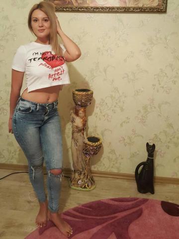 Проститутка Хана Проститутка Хана